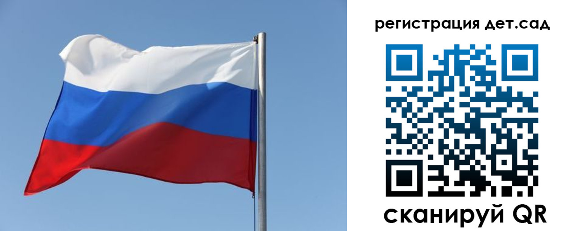 где прописаться в Гуково